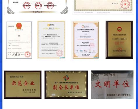 鄂西双城记 网站建设在襄阳与宜昌软件开发指南，附建筑施工特种作业证办理最新信息