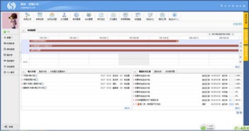 致远A8协同管理软件V5.6 赋能宜昌软件开发企业的高效协同与管理升级