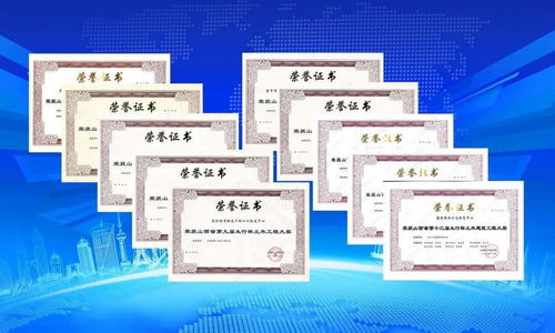 山西建投三建集团 以科技创新为引擎，以精益建造为基石，助力宜昌软件产业高水平崛起